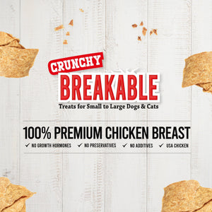 100% Chicken Breast Treat Large AmeriTreats1 
